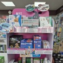 편한우리약국 이미지