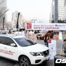 시민세이프티 이미지