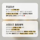마마아이