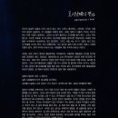 마르(Mar) Daum카페
