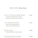 자연횟집식당 이미지