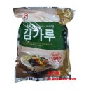 (주)사조오양 평택공장