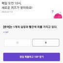 피메이트 이미지