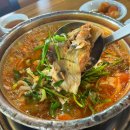 동해양푼이동태탕(동천점) 이미지