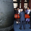 새해맞이시민의종타종행사 네이버블로그
