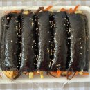 웰빙엄마꼬마김밥