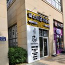 퍼스트 | 고양 지축 금거래소 퍼스트 후기