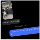 아티스트연기학원 이미지