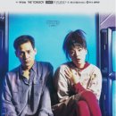 블루 여관 이미지