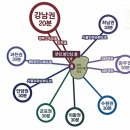 로뎀나무도서관 | 납골당의 딱딱하고 무거운 분위기가 싫어서 고민이라면 서재에 온 듯한 봉안당 홈이 제격