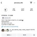 비비드유 vividu