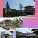 원평성당 앞 이미지