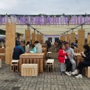 간디숲속마을 협동조합 이미지