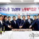 연기복지회관 이미지