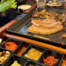 삼환축산해운대직영점 이미지