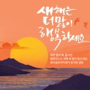 일동실내골프연습장 이미지