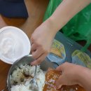 거문오름 오디하우스 이미지