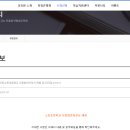 소토초등학교 이미지