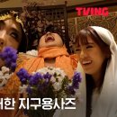 꿀잼오락실 이미지