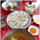 사계절가야밀면 - 금정구 체육공원로 628 | 사계절가야밀면