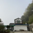 잉카의아침펜션 | 청주펜션 잉카의 아침 펜션 가족펜션 단체펜션 속리산 펜션 옥화자연휴양림 펜션 실후기