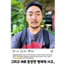 비키2 이미지