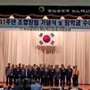 부산개인택시운송사업조합 이미지