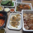 족발만세 이미지