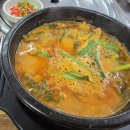 향운식당 이미지