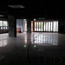 산호대로-23 네이버블로그