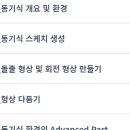 오픈에듀 이미지