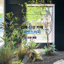 래빗스커피(RABBITS COFFEE) 이미지