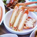 감동대게2호점 이미지