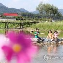 송강천 이미지