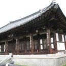 배재로197번길 이미지