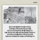 자연지하수개발