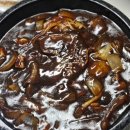 연산반점 이미지