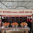대신지역아동센터 이미지