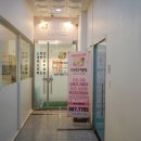 아따멍멍 미용앤호텔 이미지