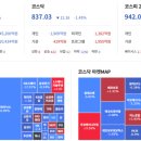 10월 14일 국장 대응 이미지