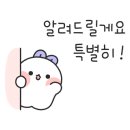 보보스안경·위드렌즈 민락점 이미지