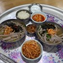 대구여행 전현무계획 월광수변공원 맛집 &#39;할매묵집&#39; 찐솔직후기