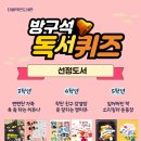 다울작은도서관 이미지