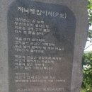 영조목장 이미지