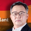 플랜트플랜트플랜트 이미지