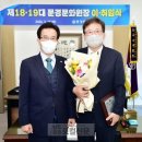 문경문화원 2층 이미지