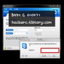 원격제어 프로그램 및 사용법(Team Viewer) 이미지