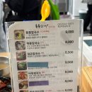 경아해물 네이버블로그