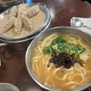 서대시장족발본점 이미지