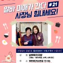 반여3동-8 이미지